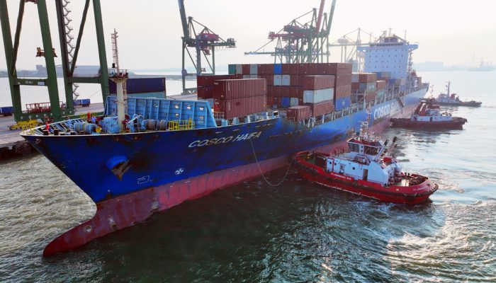 Terminal Teluk Lamong Pangkas Waktu Tunggu Kapal dari 6,67 Menjadi 1,83 Jam